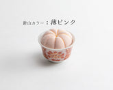 Japanese Hiro Kutani Ware Pincushion - apricot round