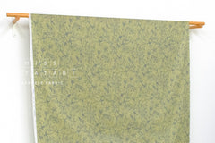 DEADSTOCK Japanese Fabric Hatake Flowers - B - 50cm