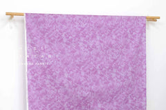 Japanese Fabric Snowdrops - E - fat quarter