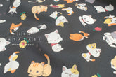 Japanese Fabric Retro Show Cats - 50cm