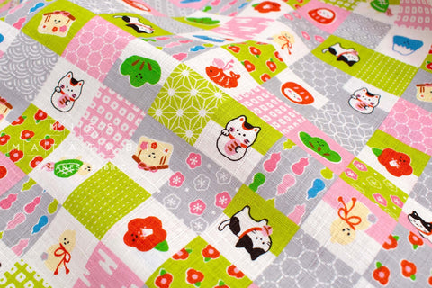 Japanese Fabric Baby Mt Fuji and Friends - A - 50cm