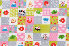 Japanese Fabric Baby Mt Fuji and Friends - A - 50cm