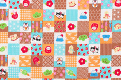 Japanese Fabric Baby Mt Fuji and Friends - D - 50cm