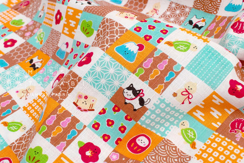 Japanese Fabric Baby Mt Fuji and Friends - D - 50cm
