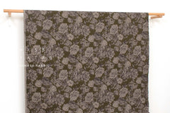 Japanese Fabric Corduroy Simone - C - 50cm