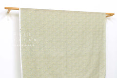 Japanese Fabric Hidden Cats - A - 50cm