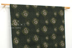 Japanese Fabric Tsubaki meets Tsubaki - C - 50cm