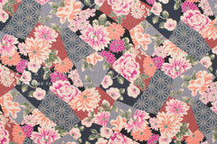 Japanese Fabric Wagara Windows - E - 50cm