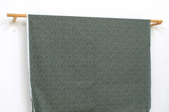 Japanese Fabric Hidden Cats - E - 50cm