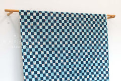 Japanese Fabric Year of the Snake - D, metallic gold - 50cm