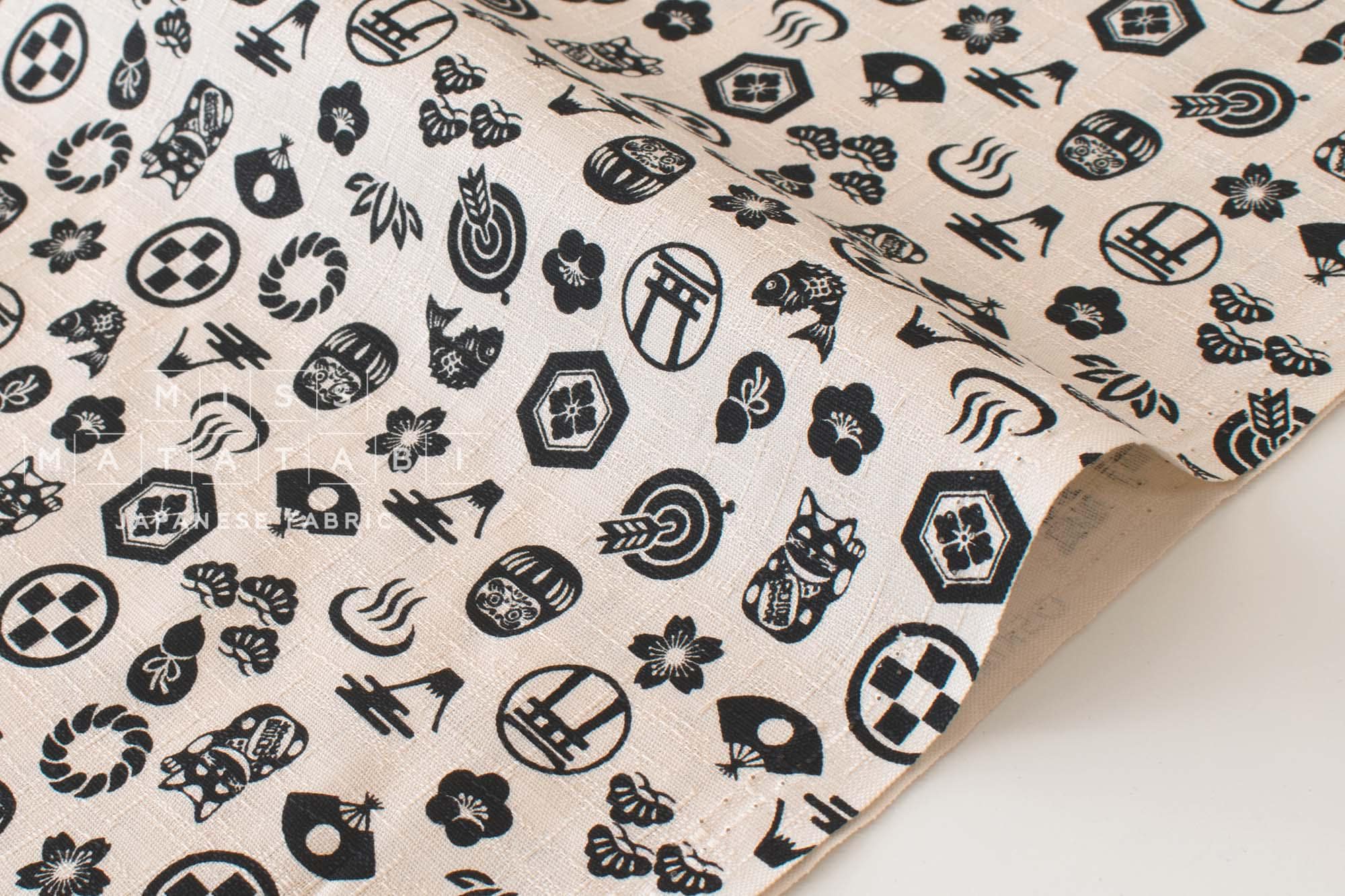 Japanese Fabric All of Japan - C - 50cm