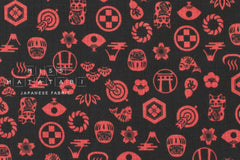 Japanese Fabric All of Japan - E - 50cm
