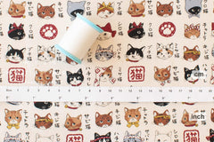 Japanese Fabric Japanese Cats - A - 50cm
