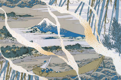 Sliding Doors Japan - C metallic gold