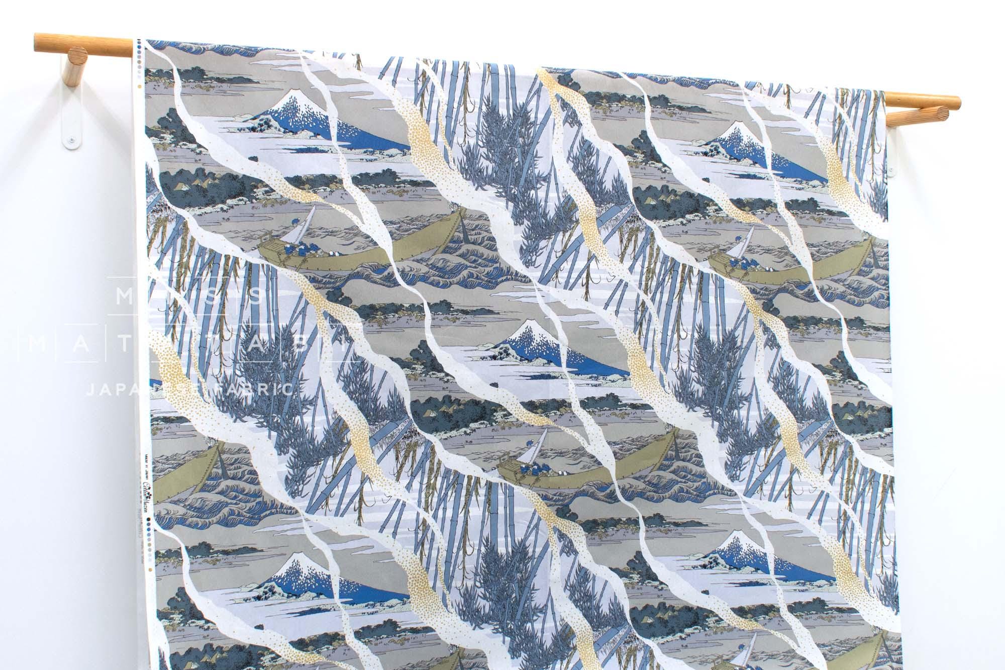 Sliding Doors Japan - C metallic gold