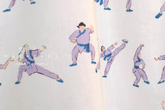 Japanese Fabric Martial Arts - A - 50cm