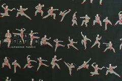 Japanese Fabric Martial Arts - E - 50cm