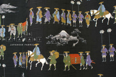 Japanese Fabric Daimyo Gyoretsu - E - 50cm