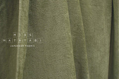 Japanese Fabric Terrycloth Towel - green - 50cm