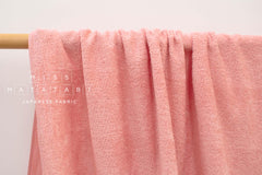 Japanese Fabric Terrycloth Towel - pink - 50cm