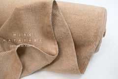Japanese Fabric Terrycloth Towel - latte - 50cm