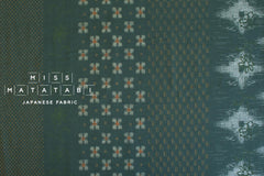 Japanese Fabric Wagara Border - D - 50cm