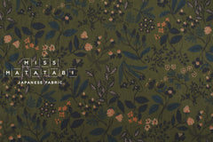 Japanese Fabric Enchanted Brushed Cotton - E - 50cm