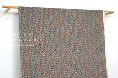 Japanese Fabric Corduroy Carina - E - 50cm