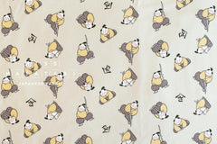 Japanese Fabric Samurai - A1 - 50cm