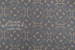 Japanese Fabric Regency Brushed Cotton - E - 50cm