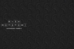 Japanese Fabric Embroidered Cotton Lawn - waves - black - 50cm