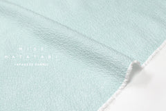 Japanese Fabric Ocean Colours Ripple - C - 50cm