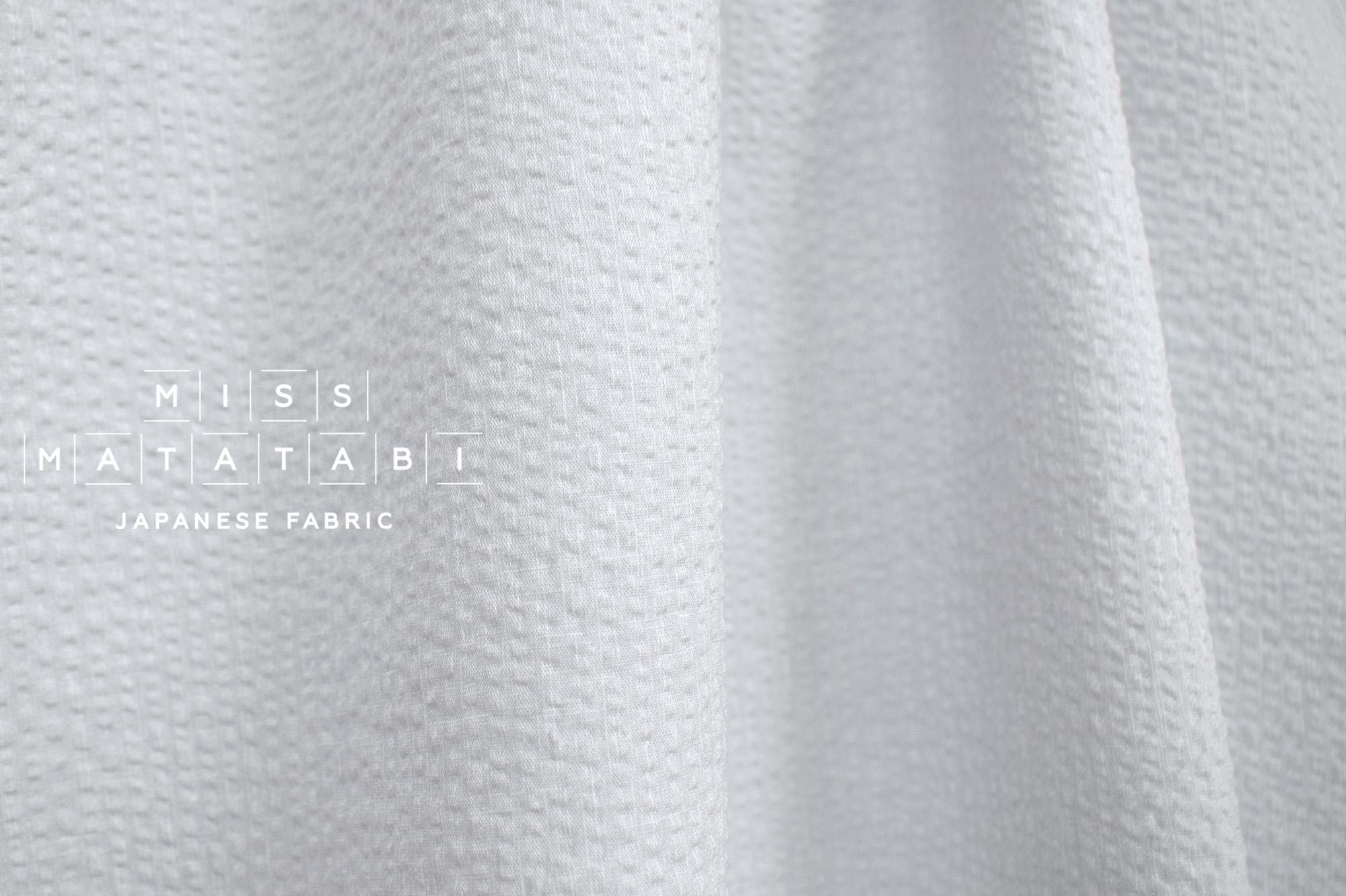 Japanese Fabric Ocean Colours Ripple - D - 50cm