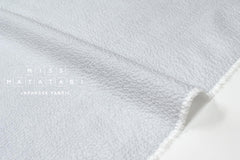 Japanese Fabric Ocean Colours Ripple - D - 50cm