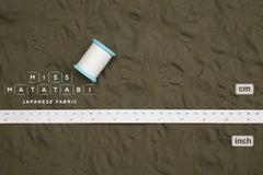 Japanese Fabric Cotton Linen Ripple Petals - green - 50cm