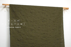 Japanese Fabric Cotton Linen Ripple Petals - green - 50cm