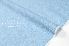 Japanese Fabric Ocean Colours Ripple - A - 50cm