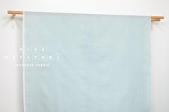 Japanese Fabric Ocean Colours Ripple - C - 50cm