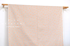 Japanese Fabric Neon Letters - orange - 50cm