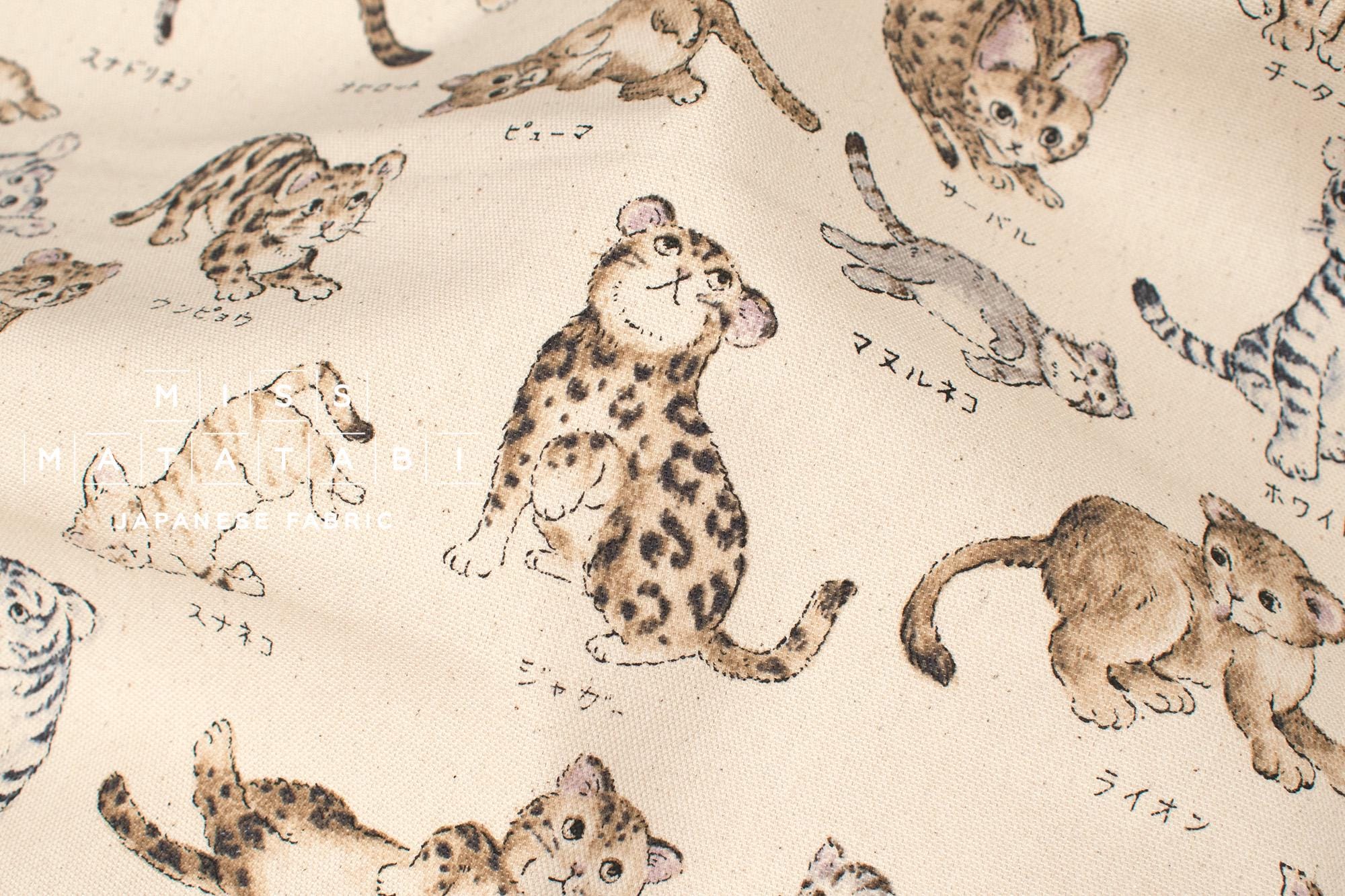 Japanese Fabric Cat Babies - cream - 50cm