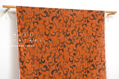 Japanese Fabric Ivy - burnt orange - 50cm