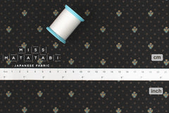 Japanese Fabric Corduroy Grantham - E - 50cm