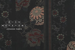 Japanese Fabric Hanatemari - black - 50cm