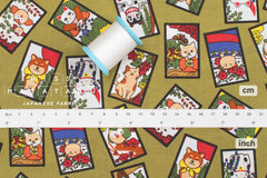 Japanese Fabric Hanafuda - olive - 50cm