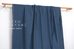 DEADSTOCK Japanese Fabric Yarn-dyed Linen Blend Shirting - blue - 50cm