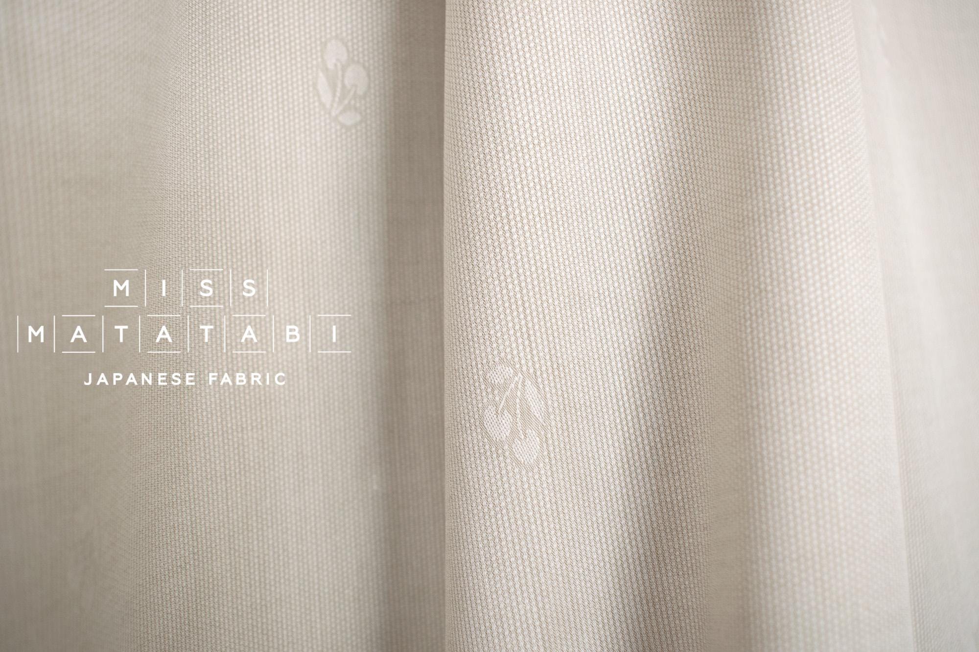 DEADSTOCK Japanese Fabric Jacquard Cherries - greige - 50cm