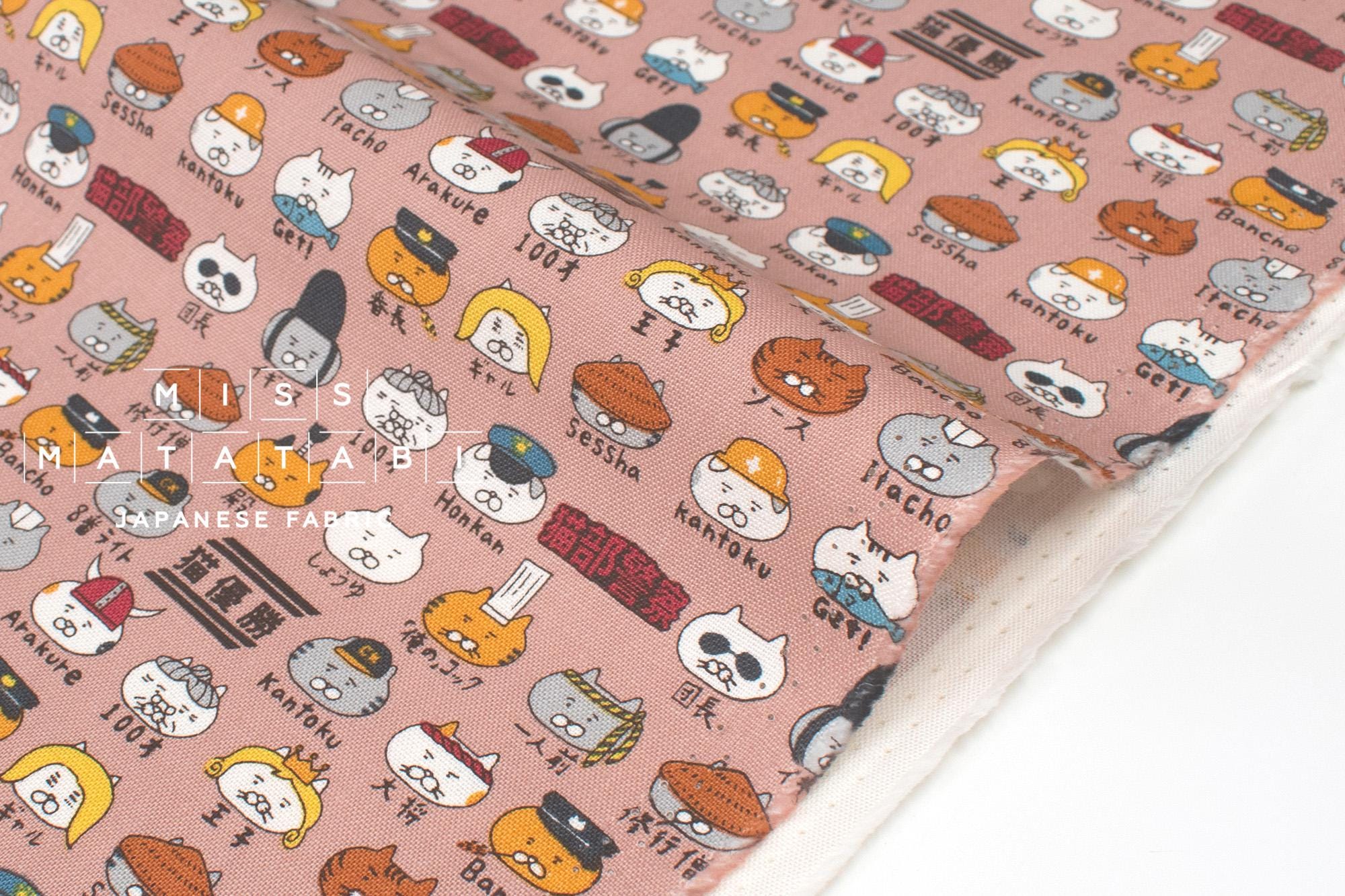 Japanese Fabric Everycat - pink - 50cm
