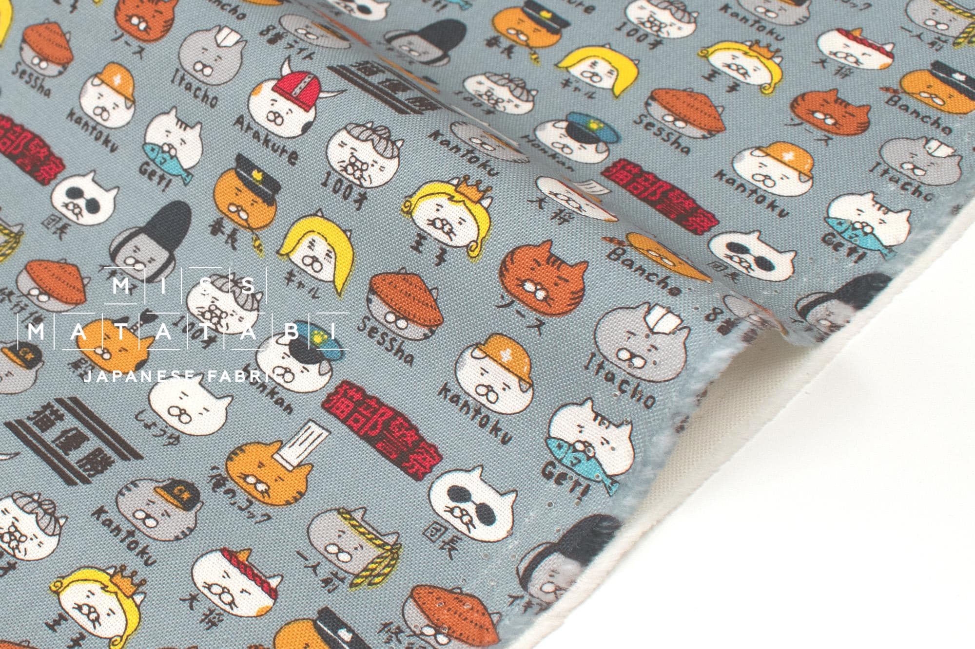 Japanese Fabric Everycat - blue - 50cm