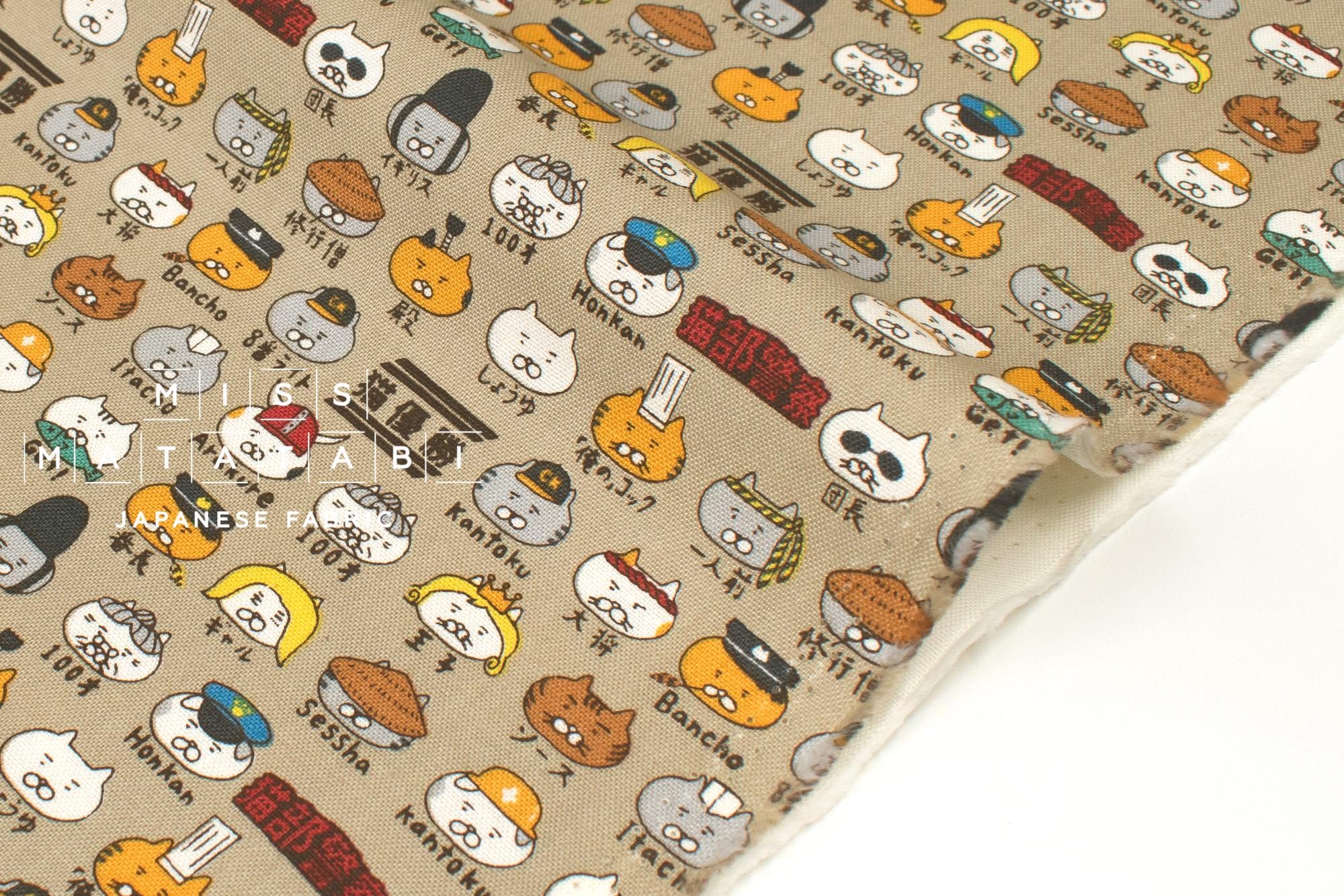 Japanese Fabric Everycat - taupe - 50cm