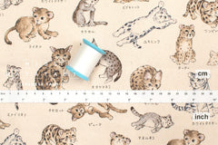 Japanese Fabric Cat Babies - cream - 50cm